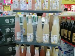 -华润万家(凯德和平广场店)