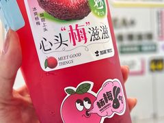 -加减茶饮(高沙店)