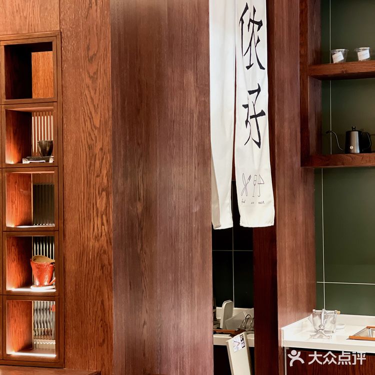 Icy探店｜100家咖啡打卡计划No.69-冬至❄️