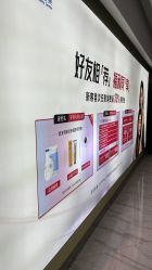 点击看大图 -苏亚医美·高端注射明星整形机构
