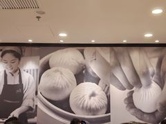 -阳阳中国饭(龙湖大兴天街)