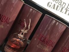 -法兰克福机场免税店(2号航站楼店)