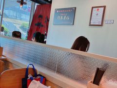 -肖四女乐山跷脚牛肉(世博源店)