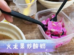 -艺芳家朝鲜冷面