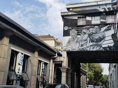 -半岛1919创意园区