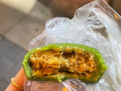 蛋黄肉松青团-沈大成(南京东路店)