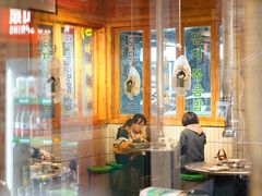 -馥二代韩式烤肉 2세대 불고기(喷水池店)