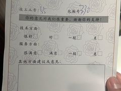 -Love Story爱情故事·养生SPA会所(新侨店)