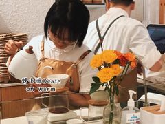 -Cafe on warm(丹霞店)