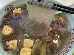 -老新隆牛肉锅贴(新街口店)