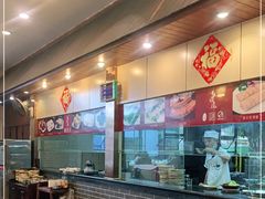 -顺德一品粥·20年凤城老字号(芳村店)