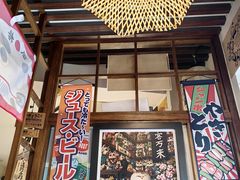 -千懿六本木酒场(常熟路店)