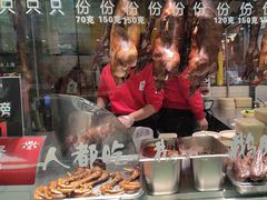 -鹅匠·潮汕卤味集市(芮欧百货店)