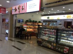 -红宝石·鲜奶小方(莘庄龙之梦店)
