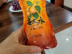 -壹阁胡羊焖饼(特色小吃街店)
