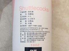-大理国际奥林匹克体育中心