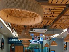 -豪享来中西餐厅(隆昌店)
