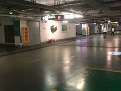 -正大乐城徐汇店-地下停车库