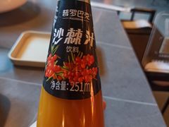 -君邦火锅(新疆大厦店)