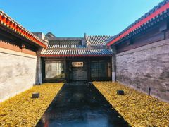 -京兆尹(雍和宫店)