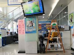 -中国建设银行(天津鞍山西道支行)