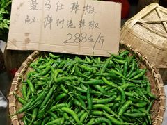 -农耕记·湖南土菜(科技园店)