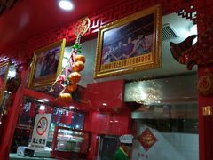 -宝正臻天津包子总店(金阳光居易店)