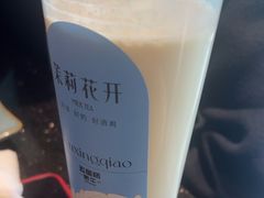 -五星桥原切肥牛火锅·30年专注好牛肉(湖塘店)