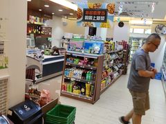 -全家便利店(车站南路店)