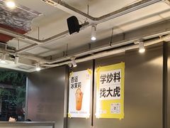 -大虎老火锅(直港大道店)