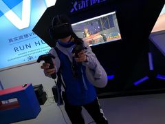 -亿利库布其七星湖沙漠生态旅游区