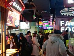 -南京时尚莱迪购物广场(正洪街店)