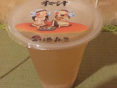 -汤W城市微度假(仓山店)