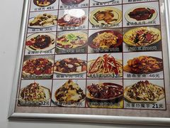 -乐乐餐厅(湘子庙街店)