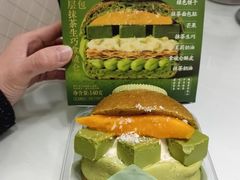 -盒马鲜生(领丰汇店)