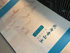 -太原市博物馆