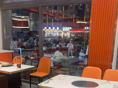 -撒拉人家.酸菜牦牛肉火锅