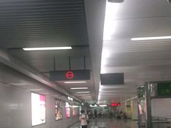 -留仙洞(地铁站)