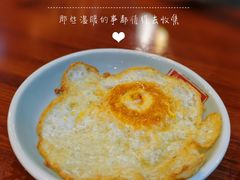 -保儿牛肉面(万象城店)