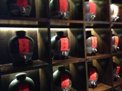 -好介口深夜酒馆(梅江店)