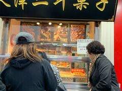 门面-二斗栗子(西湖道店)