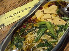 -一盏明灯全素斋(殊像寺店)