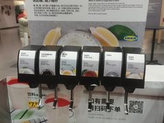 -宜家·瑞典风味餐厅(北京西红门店)