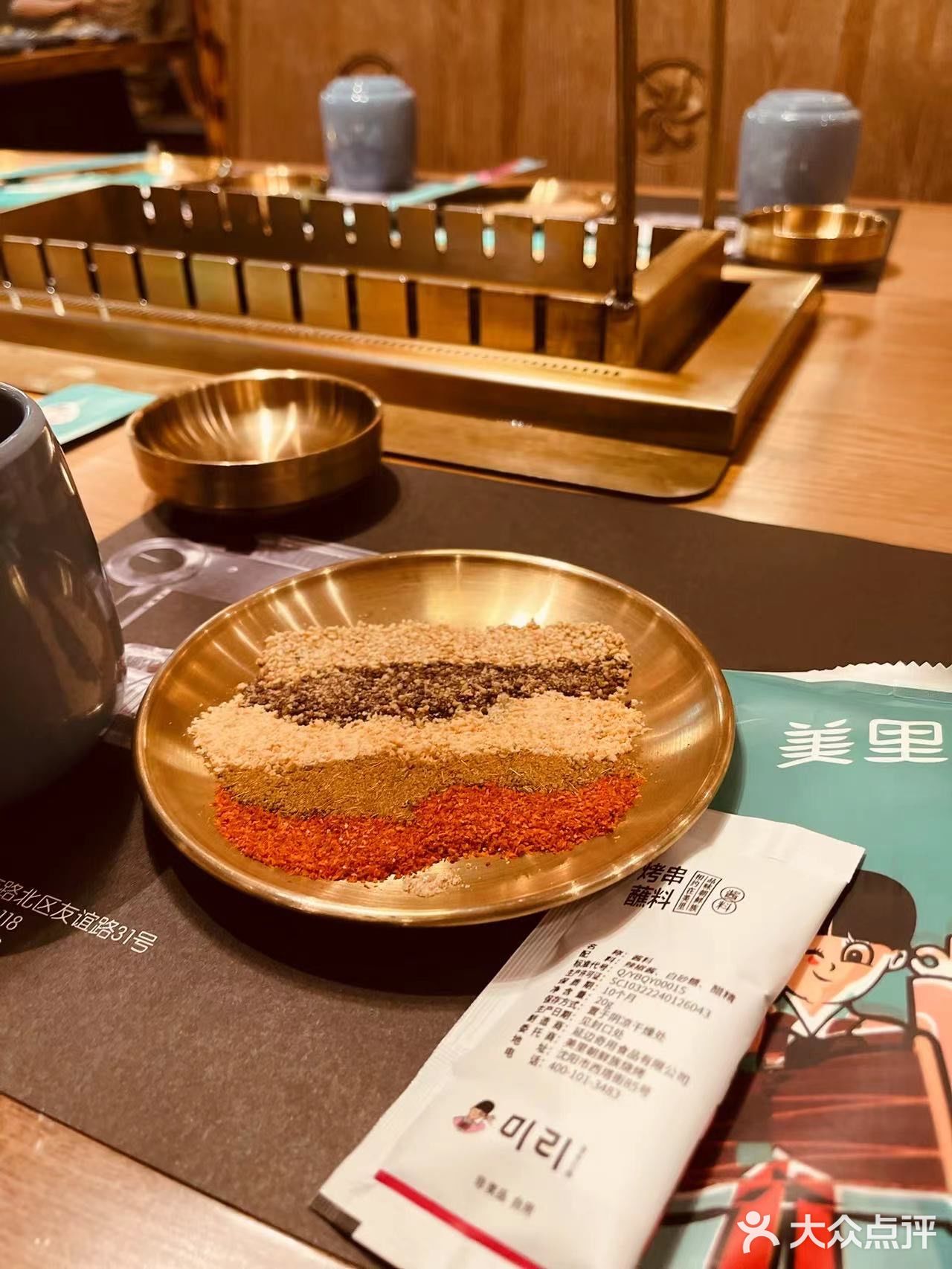 唐山事件后吃唐山烧烤[调皮]