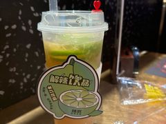 -烤匠麻辣烤鱼(重庆万象城店)