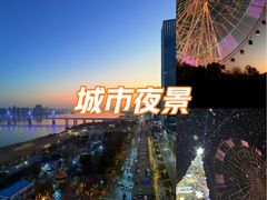 -南昌之星摩天轮