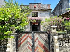 -三溪村