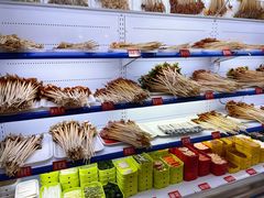 -钢管厂五区小郡肝串串香(南山店)