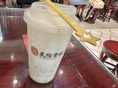 -民信老铺(华盖路店)