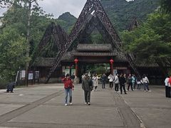 -明仕田园